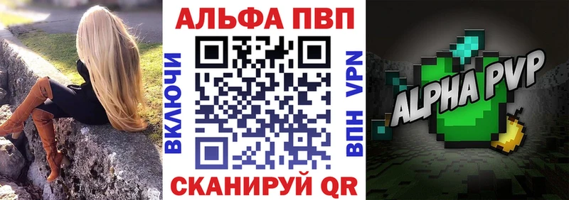 Купить наркоту Ряжск МДМА МЕФ Гашиш Кокаин Галлюциногенные грибы
