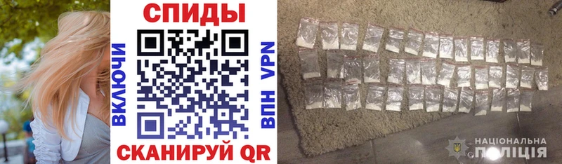 МЕГА   где продают наркотики  Ряжск  АМФЕТАМИН VHQ 