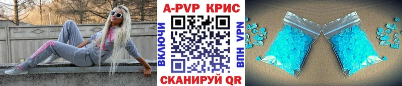где купить наркоту площадка какой сайт А ПВП СК Ряжск