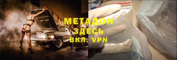 каннабис Аркадак