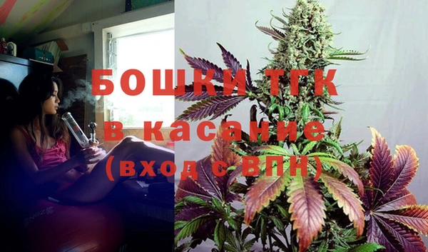 каннабис Армянск