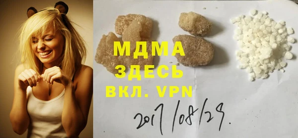 каннабис Аркадак