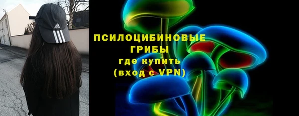 каннабис Армянск