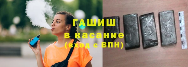 каннабис Армянск