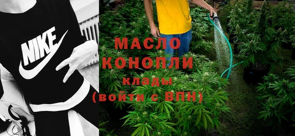 каннабис Аркадак