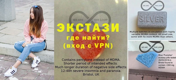 каннабис Аркадак
