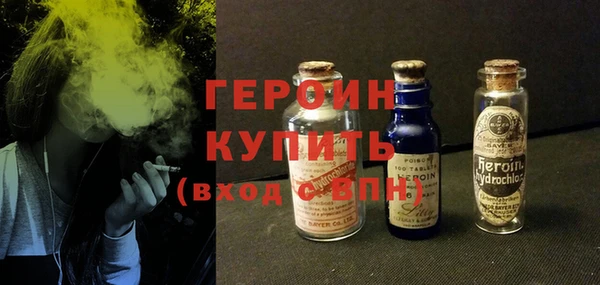 гашиш Покров