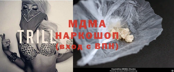каннабис Аркадак