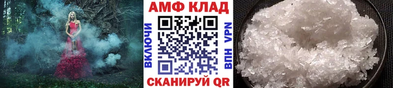 как найти наркотики  shop формула  Первитин пудра  Ряжск 